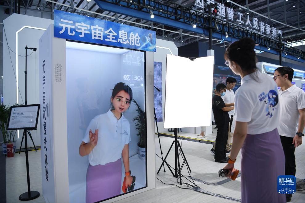 奥门新甫京娱乐下载